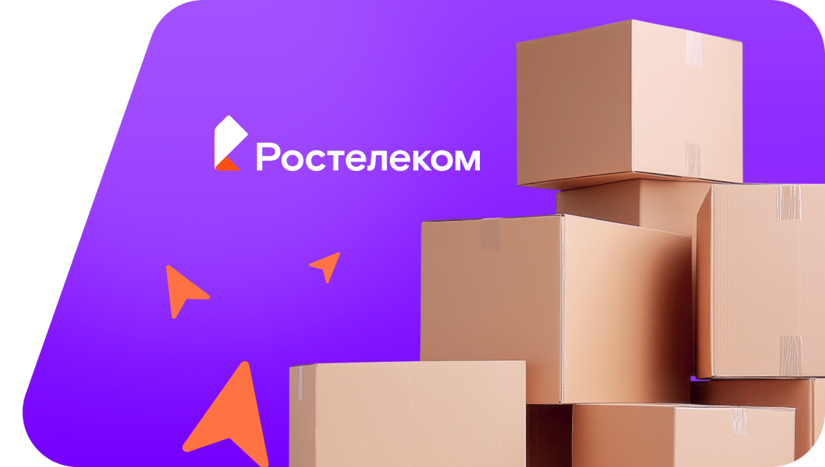 Переезд в новую квартирув&nbsp;хутор Пламенка (Волгоградская область)